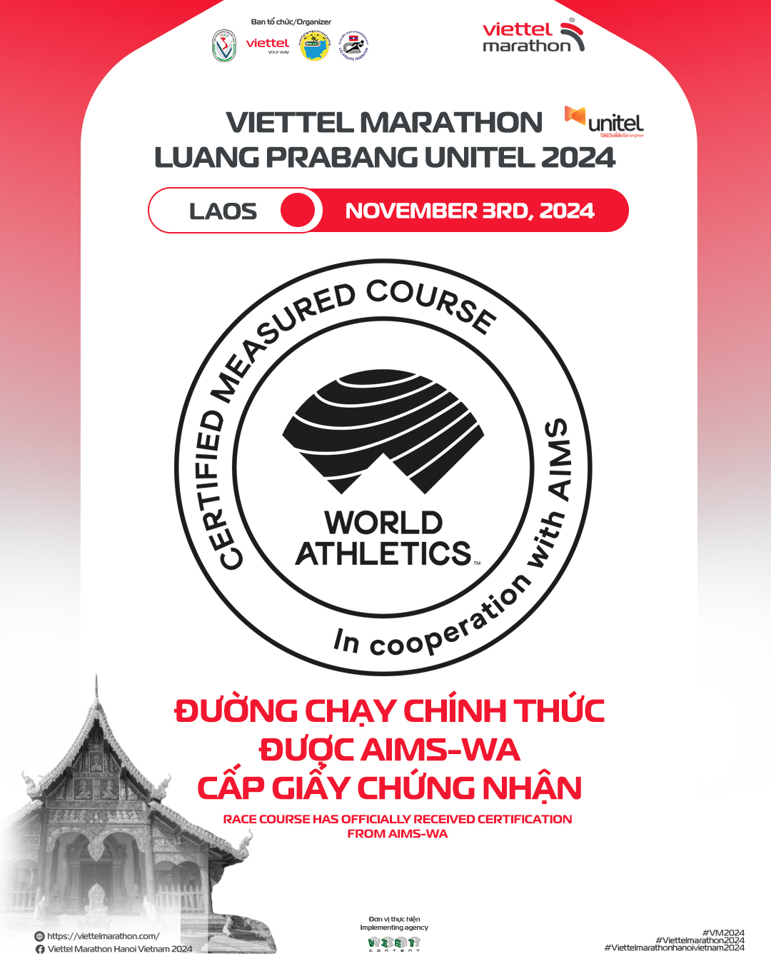 Đường chạy Viettel Marathon Luang Prabang Unitel 2024 chính thức được AIMS-WA cấp giấy chứng nhận